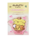 Japan Sanrio Acrylic Clip - Pompompurin / Group Hug Big Brother - 1