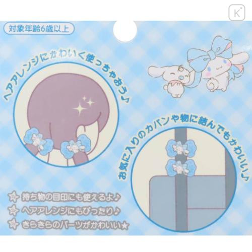 Japan Sanrio Mascot Hair Tie Set - Cinnamoroll / Ribbon Glitter Stars - 4