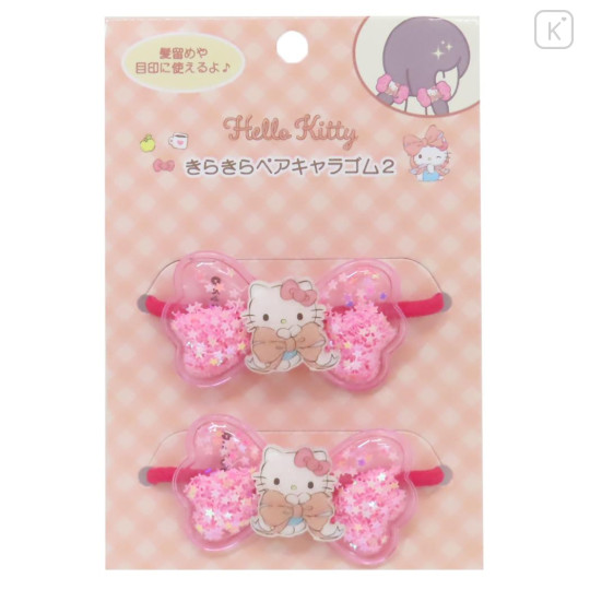 Japan Sanrio Mascot Hair Tie Set - Hello Kitty / Ribbon Glitter Stars Pink - 1