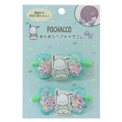 Japan Sanrio Mascot Hair Tie Set - Pochacco / Ribbon Glitter Stars