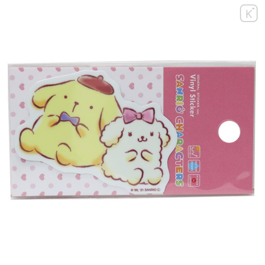 Japan Sanrio Vinyl Sticker - Pompompurin / Dating - 1