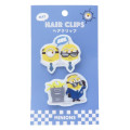 Japan Minions Hair Clip Set - Agents / Despicable Me 4 - 1