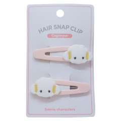 Japan Sanrio Face-shaped Hair Clip Set - Cogimyun