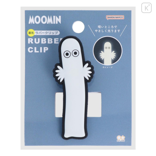 Japan Moomin Luminous Clip - Hattifatteners - 1