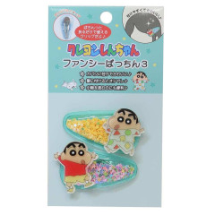 Japan Crayon Shin-chan Hair Clip Set - Shinnosuke Nohara : Glitter Stars