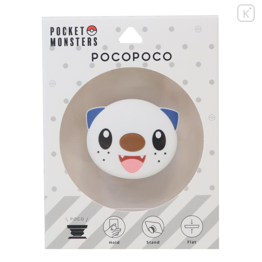 Japan Pokemon Pocopoco Smartphone Grip - Oshawott - 1