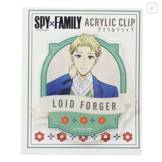 Japan Spy × Family Acrylic Clip - Loid Forger - 1