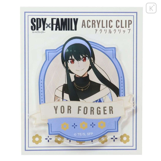 Japan Spy × Family Acrylic Clip - Yor Forger - 1