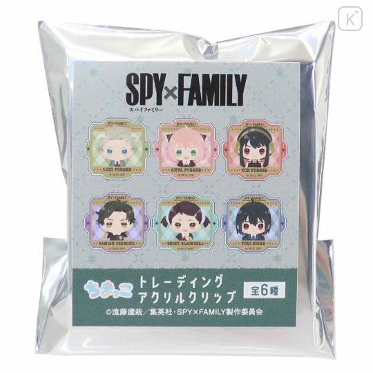 Japan Spy × Family Secret Acrylic Clip - Pixel Style / Blind Box - 1