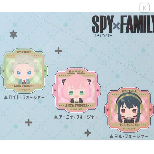 Japan Spy × Family Secret Acrylic Clip - Pixel Style / Blind Box - 2