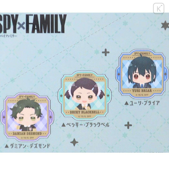 Japan Spy × Family Secret Acrylic Clip - Pixel Style / Blind Box - 3