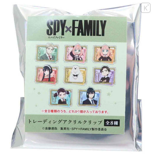 Japan Spy × Family Secret Acrylic Clip - Smile / Blind Box - 1