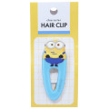 Japan Minions Acrylic Hair Clip - Minions / Banana - 3