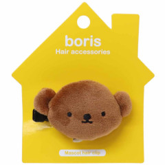 Japan Miffy Mascot Hair Clip - Boris