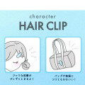 Japan Tom and Jerry Acrylic Hair Clip - Tom - 3