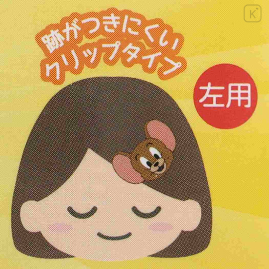 Japan Tom and Jerry Mascot Hair Clip - Jerry - 3