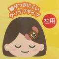 Japan Tom and Jerry Mascot Hair Clip - Jerry - 3