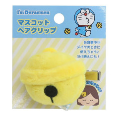 Japan Doraemon Mascot Hair Clip - Doraemon / Bell