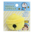 Japan Doraemon Mascot Hair Clip - Doraemon / Bell - 1