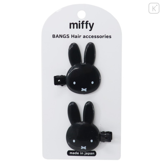 Japan Miffy Face-shaped Hair Clip - Miffy / Black - 1