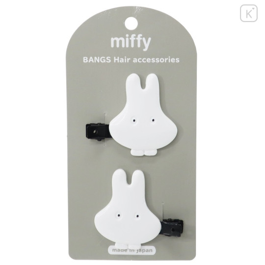 Japan Miffy Face-shaped Hair Clip - Miffy / Ghost - 1