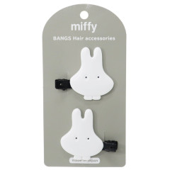 Japan Miffy Face-shaped Hair Clip - Miffy / Ghost