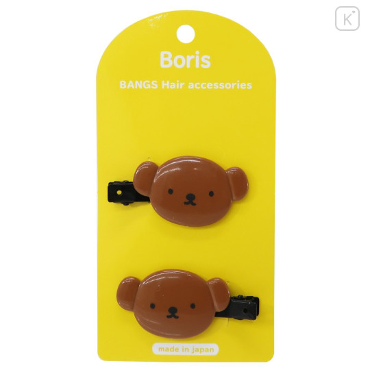 Japan Miffy Face-shaped Hair Clip - Boris - 1