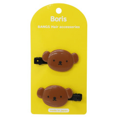 Japan Miffy Face-shaped Hair Clip - Boris