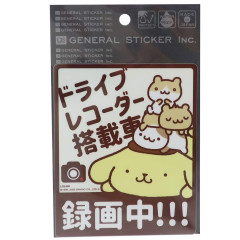 Japan Sanrio Car Vinyl Sticker - Pompompurin / Recording Now