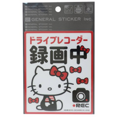 Japan Sanrio Car Vinyl Sticker - Hello Kitty / Recording Now