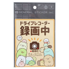 Japan San-X Car Vinyl Sticker - Sumikko Gurashi / Recording Now