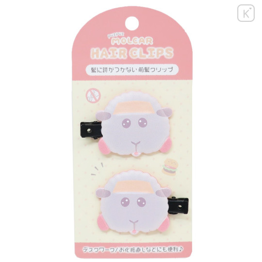 Japan Pui Pui Molcar Face-shaped Hair Clip - Teddy - 1