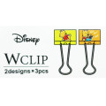 Japan Disney Binder Clip 6pcs Set - Pooh - 3