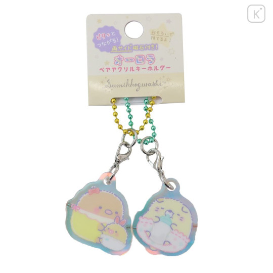 Japan San-X Acrylic Keychain Connecting Set - Sumikko Gurashi / Baby Aurora Neko & Tonkatsu Fried Pork & Ebifurai - 1