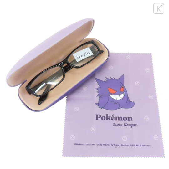 Japan Pokemon Glasses Case - Gengar - 2