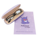 Japan Pokemon Glasses Case - Gengar - 2