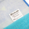 Japan Pokemon Nap Blanket - Fuecoco & Pikachu & Quaxly & Sprigatito / Blue - 4