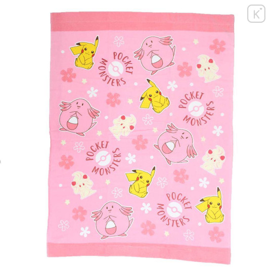 Japan Pokemon Nap Blanket - Alcremie & Pikachu / Pink - 1