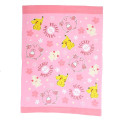 Japan Pokemon Nap Blanket - Alcremie & Pikachu / Pink - 1