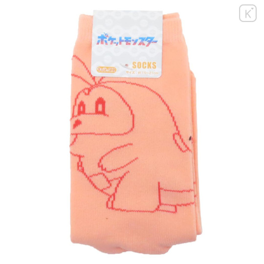 Japan Pokemon Crew Kid Socks - Fuecoco / Neon - 2