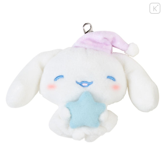 Japan Sanrio Original Secret Puppet Mascot - Cinnamoroll / Sleepy Time Blind Box - 2