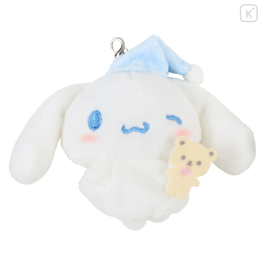 Japan Sanrio Original Secret Puppet Mascot - Cinnamoroll / Sleepy Time Blind Box - 3