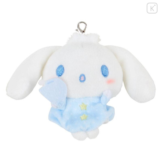 Japan Sanrio Original Secret Puppet Mascot - Cinnamoroll / Sleepy Time Blind Box - 4