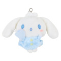 Japan Sanrio Original Secret Puppet Mascot - Cinnamoroll / Sleepy Time Blind Box - 4