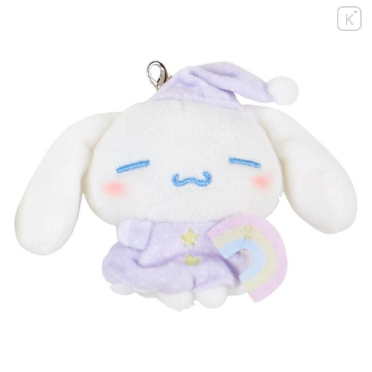 Japan Sanrio Original Secret Puppet Mascot - Cinnamoroll / Sleepy Time Blind Box - 5