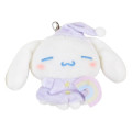 Japan Sanrio Original Secret Puppet Mascot - Cinnamoroll / Sleepy Time Blind Box - 5