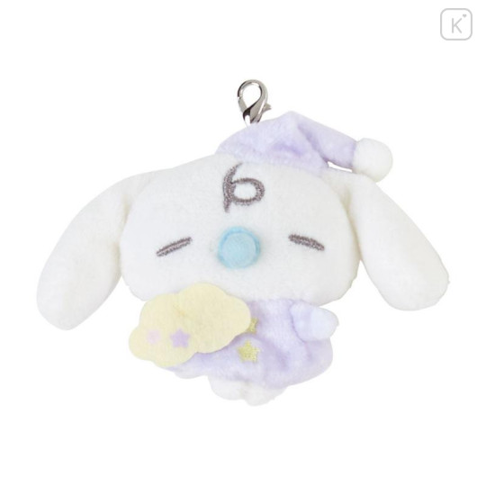 Japan Sanrio Original Secret Puppet Mascot - Cinnamoroll / Sleepy Time Blind Box - 6