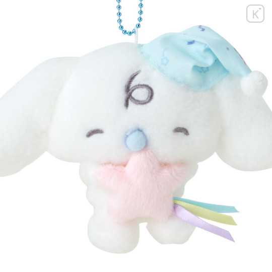 Japan Sanrio Original Mascot Holder - Cinnamoroll Milk / Sleepy Time - 2