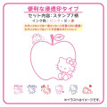 Japan Sanrio Original Penetration Stamp Set - Hello Kitty - 6