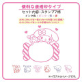 Japan Sanrio Original Penetration Stamp Set - My Melody - 6